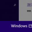 118图库彩图开奖结果
