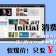 118图库彩图开奖结果112开奖