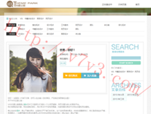 彩吧图库红五3d图库天牛