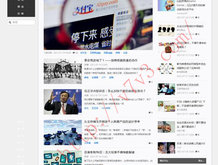 285期图库